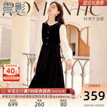 Fragrant Shadow Black Velvet Fake Two Dress Dress Woman 2023 Autumn Winter New Lace Splicing style Hepburn Dress