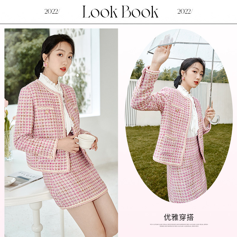 香影白色2022秋季新款气质长袖衬衫 香影衬衫