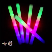 Seven Colorful Sponge Sticks Luminous Stick foam sticks Glow Sticks Bright Light Party Gala Concert Events Supplies