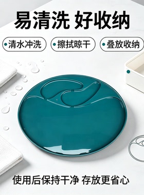 加厚耐热中国耐用手调面膜工具