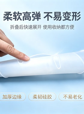 diy托盘硅胶模具水果软膜粉
