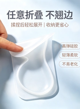 海藻全硅加加厚硅胶水晶胶囊