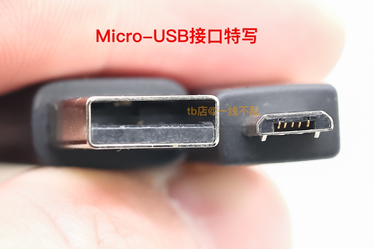 原装USB转Micro-USB尼龙编织线数据线带磁环3米适用罗技鼠标键盘