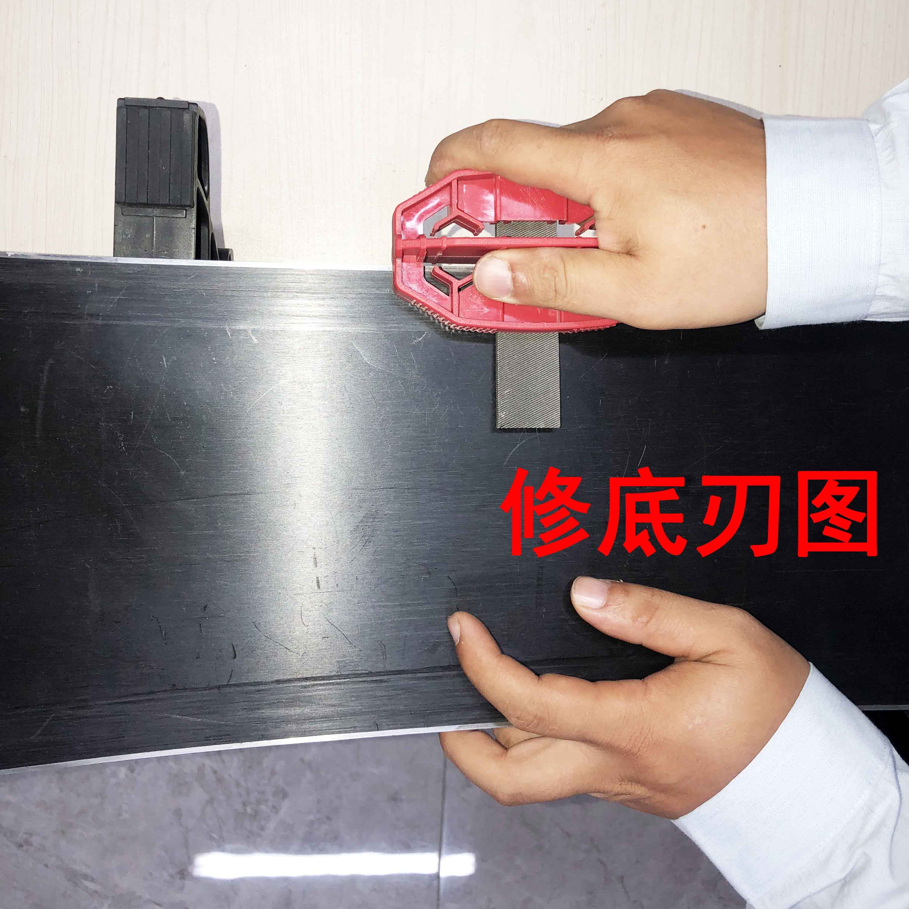 滑雪板单板双板修理边刃底刃器具金钢石锉刀削边工具_虎窝淘