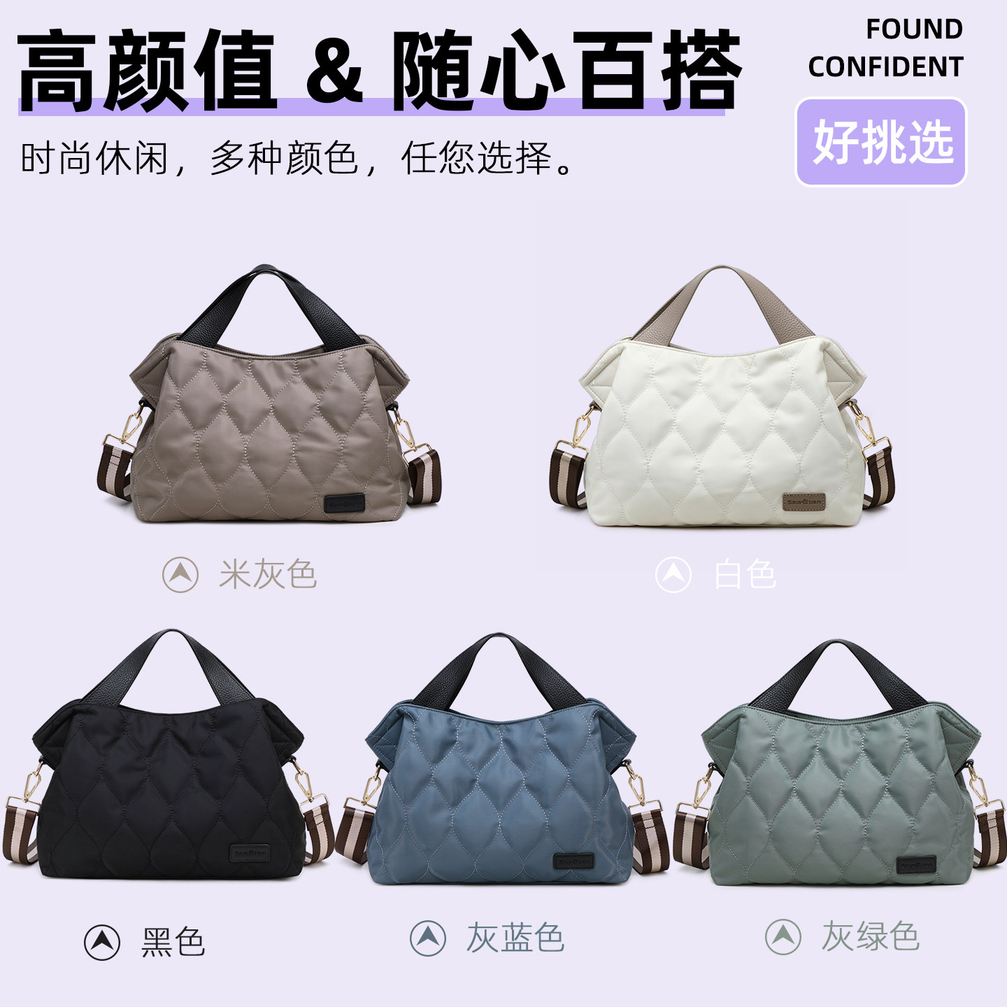 单肩包女士轻便小方包大容量新款休闲菱格百搭潮流挎包手提斜挎包,淘宝优惠券,粉丝福利购,淘宝优惠卷