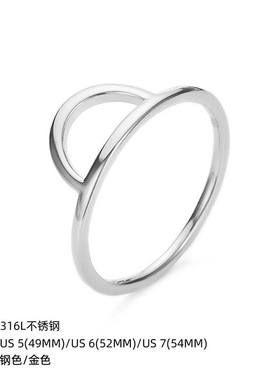 不锈钢戒指女欧美个性简约半圆形戒指食指指环批
