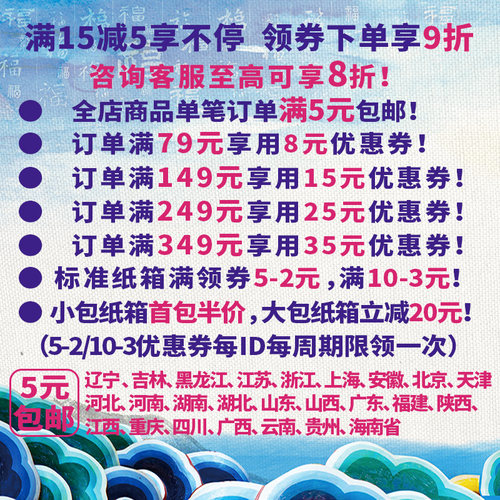 搬家纸箱特大邮政快递发货打包装盒牛皮纸盒收纳淘宝硬纸箱子批发-图0