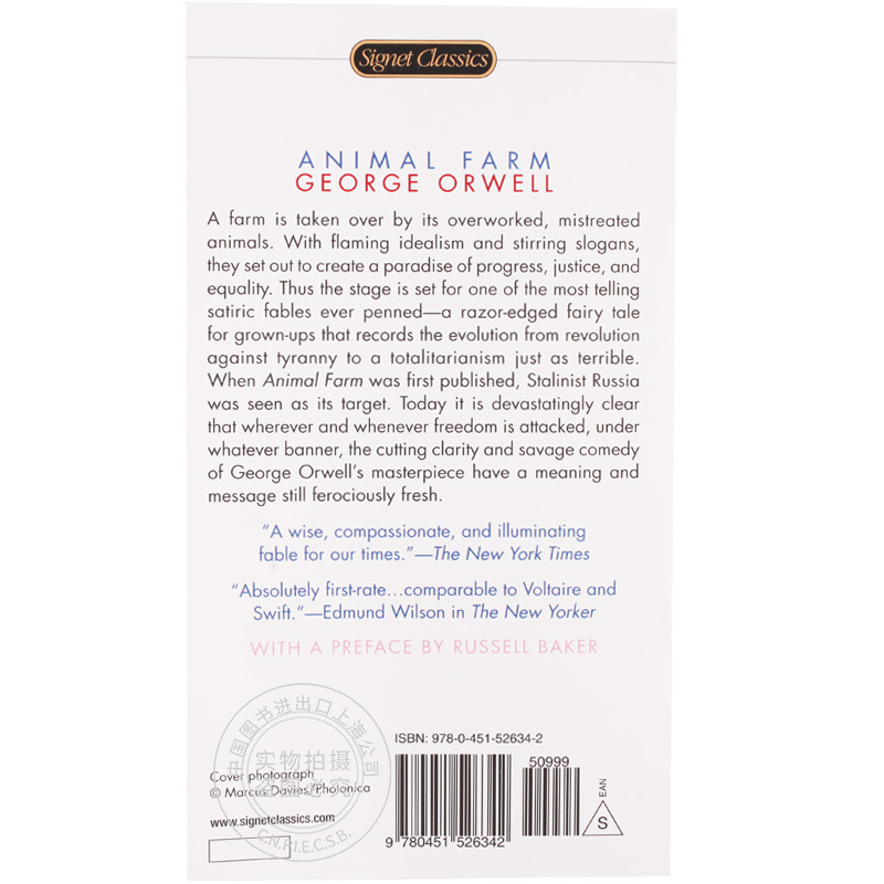 现货 动物农场庄园 随机 英文原版小说 George Orwell Animal Farm 乔治奥威尔 1984作者 经典英文原版 随机黑白封面混发 - 图3