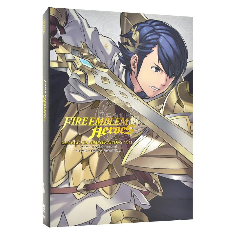 现货 进口日文 火焰之纹章 火焰纹章英雄设定集 画集 Vol.1 ファイアーエムブレム - 图3