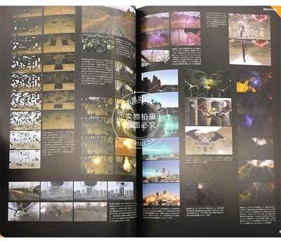 现货进口日文假面骑士仮面ライダービルド公式完全読本official Perfect Book Build Best Match Creation 虎窝淘