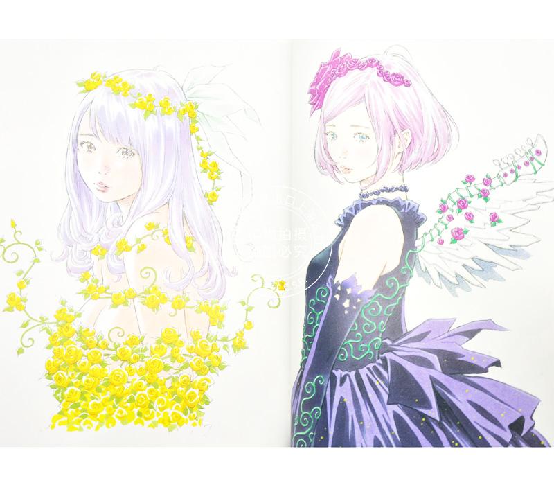 现货进口日文窪之内英策资料画集エイサクノート窪之内英策の絵の仕事 搜又搜