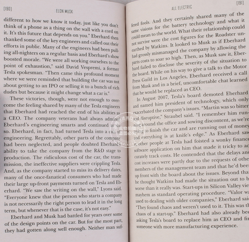 现货 埃隆马斯克传 英文原版 硅谷钢铁侠 Elon Musk 特斯拉之父 Tesla Space X and the Quest for a Fantastic Future - 图0