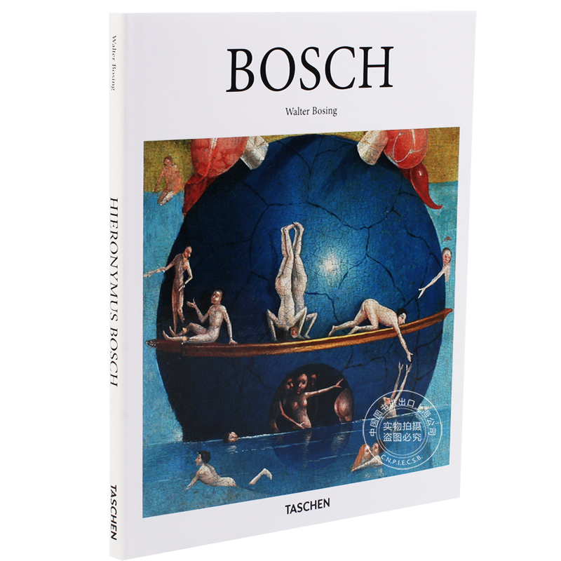 现货 英文原版 Bosch 博斯艺术作品集 西方绘画 Taschen Basic Art 2.0 塔森 艺术基础系列 - 图0