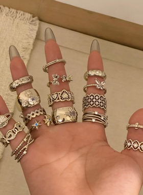 中古浮雕蕾丝四叶草叠戴指环