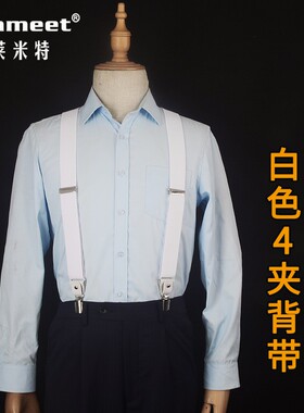 毅莱米特男士纯手工头层牛皮背带