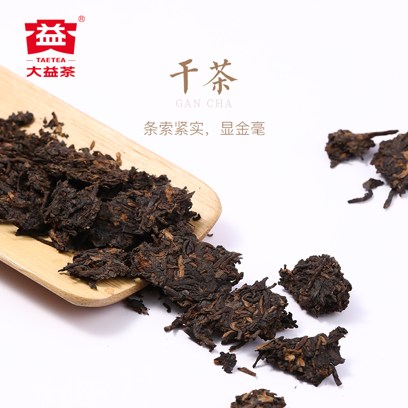 大益普洱茶 鸡年生肖凤凰格格熟饼100g*5饼 1701批次云南茶饼礼盒 - 图1