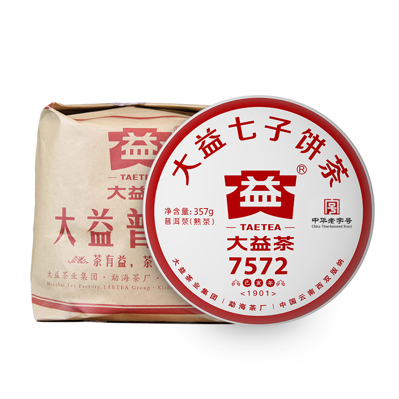 大益普洱茶 经典再续7572标杆普洱熟茶357g*7饼茶1901批次 勐海