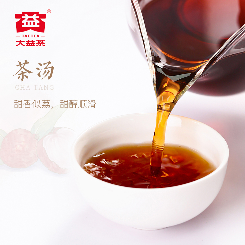 大益普洱茶 鸡年生肖凤凰格格熟饼100g*5饼 1701批次云南茶饼礼盒 - 图2