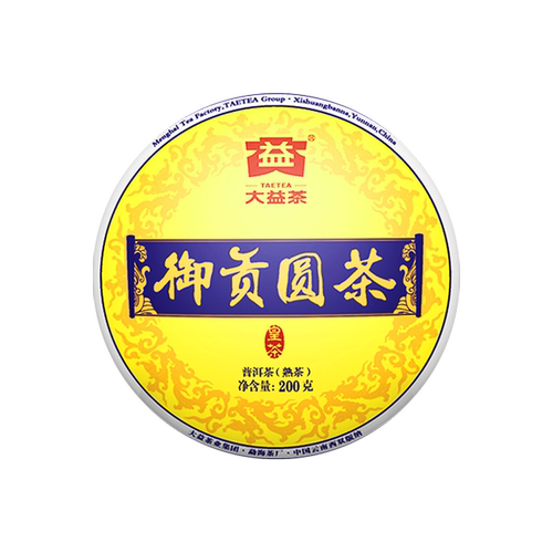 大益普洱茶熟茶御贡圆茶200g 1501批次 云南勐海茶厂茶叶 - 图3