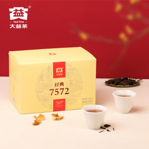 【鹏友推荐】大益普洱茶7572经典标杆普洱熟茶饼茶150g*5饼云南茶