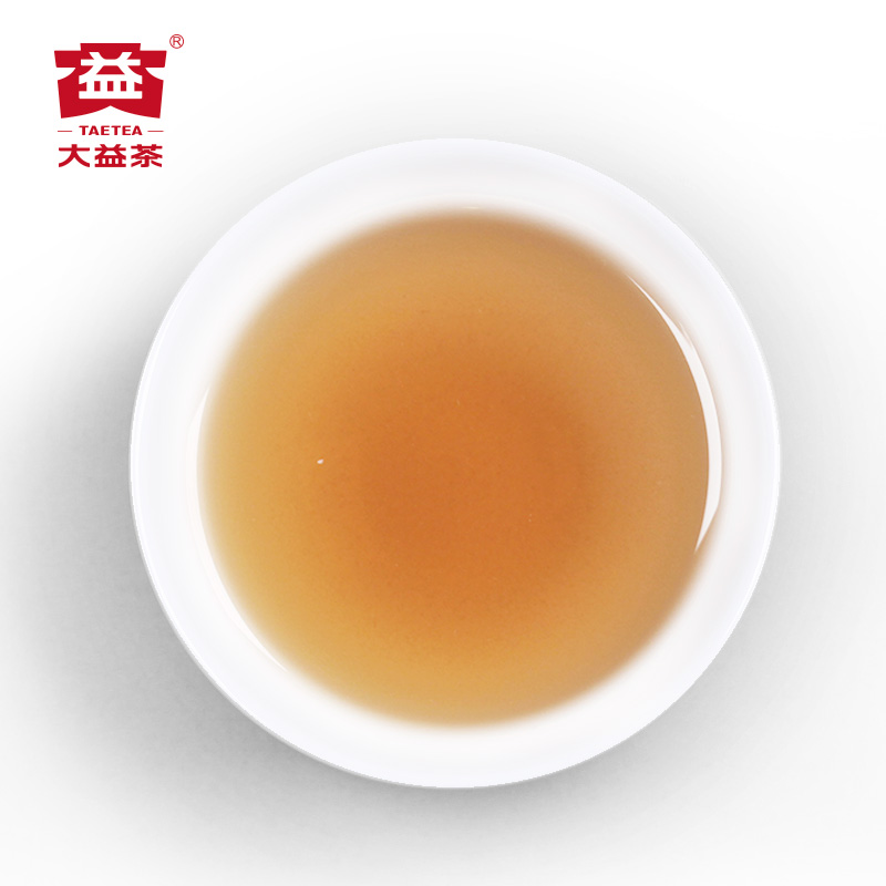 大益普洱茶 紫金贡饼普洱生茶300g*5中提装 云南勐海茶厂佳节茶礼 - 图1