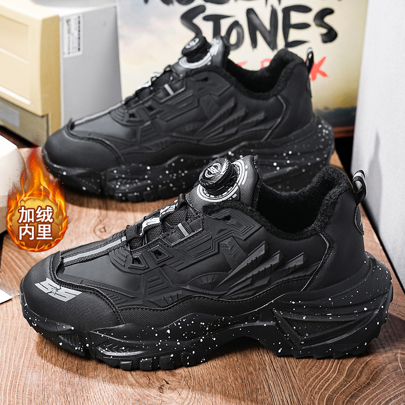 冬季加绒男鞋旋转纽扣防水老爹鞋青少年厚底运动鞋学生增高机甲鞋 - 图0