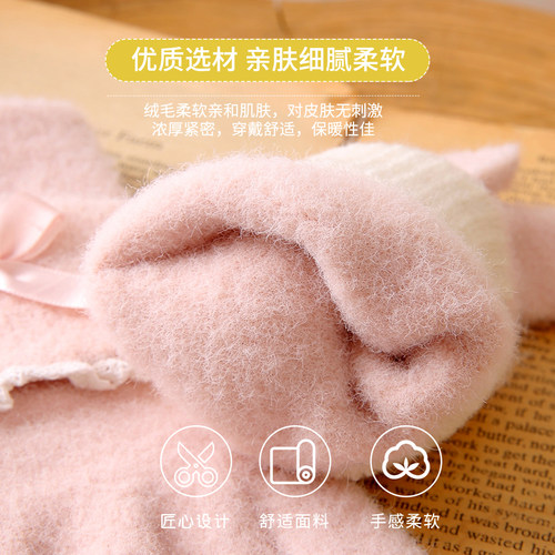宝宝五指手套女骑行保暖冬季5-12岁儿童学生分指写字防寒防冻可爱 - 图3