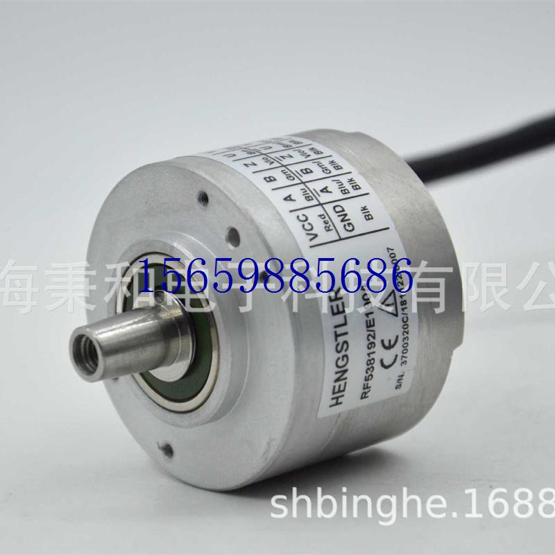 议价RI76TD/10000AH/4N42RX-S 编码器现货议价 - 图1