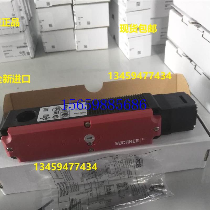 议价原装TP5-4120A024M/084279正品TP3-2131A024MC174现货 - 图1