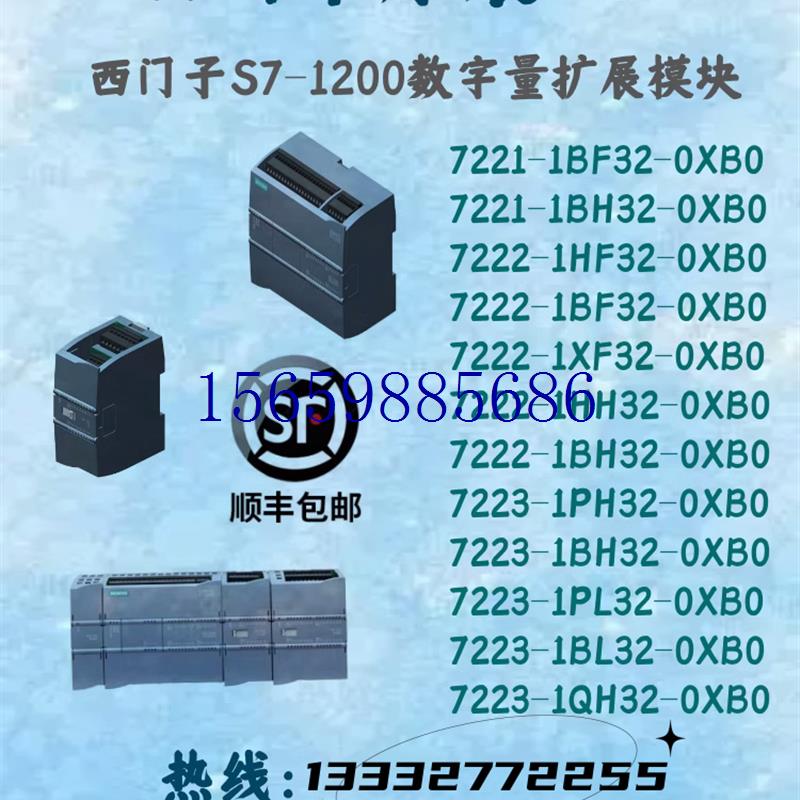 议价1P6GK5212-2BB00-2AA3X212-2 IE 交换机6GK52122BB00现货议价 - 图0