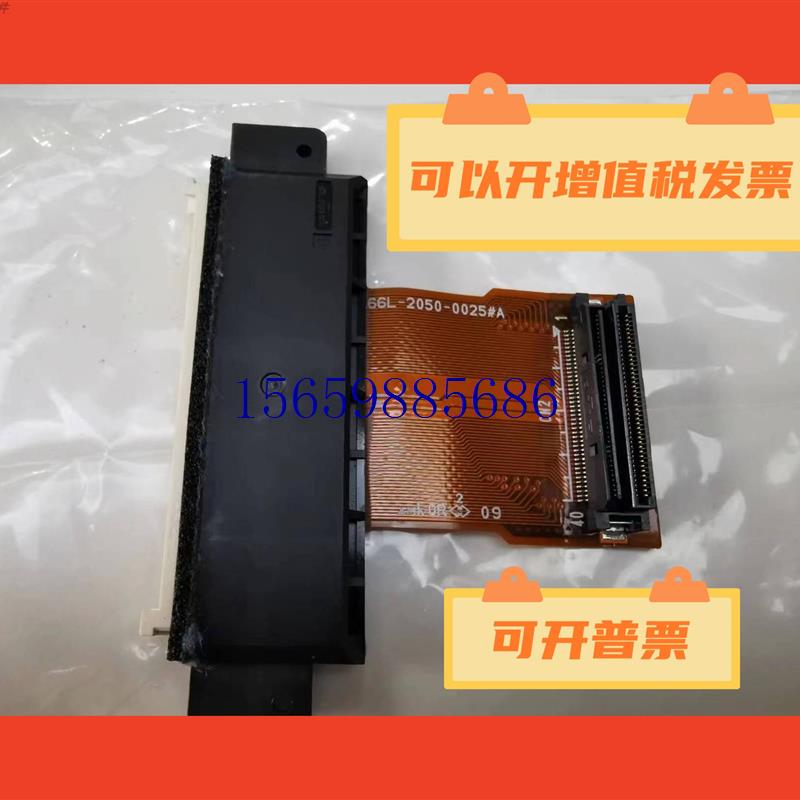 议价全新原装 A66L-2050-0025 #A #B FANUC系统CF卡槽 现货特现货 - 图0