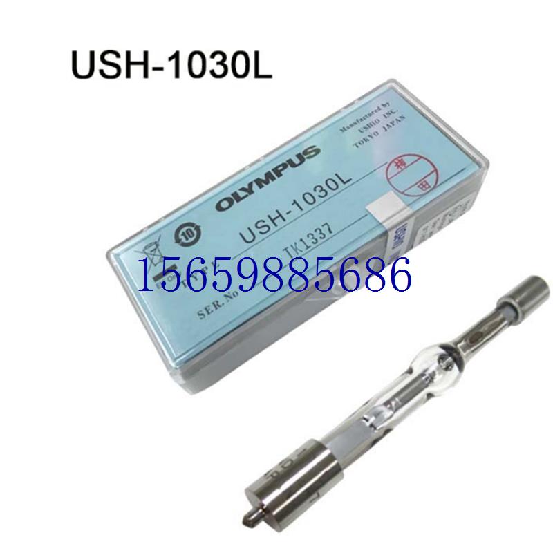 议价荧光显微镜灯泡汞灯 USH-1030L UV灯议价-图0