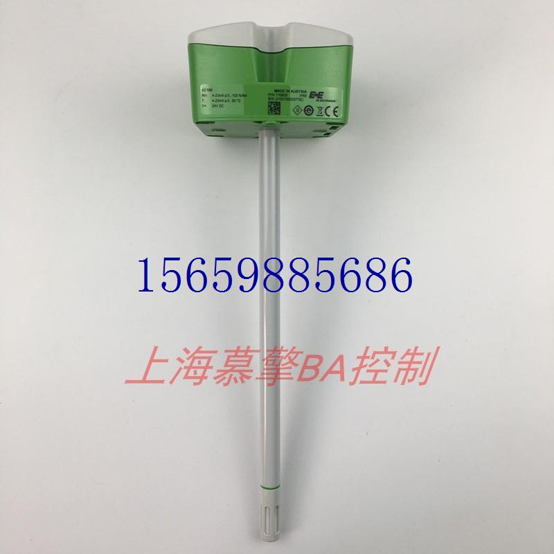 议价E+EEE160-M1T2A6SBL0SBH50温湿度M1T2A3/M1T1A6/T1议价 - 图0