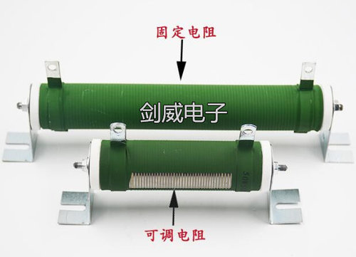 大功率负载瓷管可调线绕电阻变阻器 50W100W200W500W1000W2000W瓦 - 图0