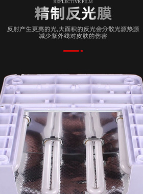 紫外线固化灯UV胶专用365nm大功率18灯珠紫光灯绿油无影胶速干灯