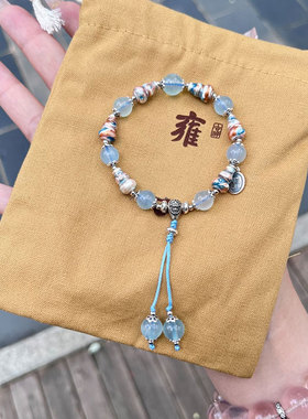 雍北京法物流通处海蓝宝福禄手串手链送女朋友首饰送老婆中秋礼物