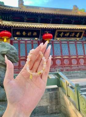 普陀山寺庙香灰金箔琉璃手串手链旺财运聚财保佑平安文创首饰礼物