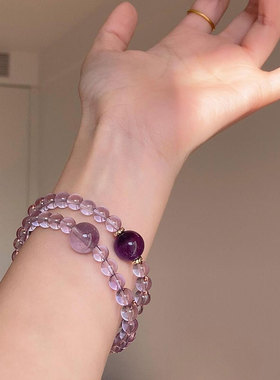 雍北京法物流通处紫水晶叠带手串情侣手链送女朋友送长辈节日礼物