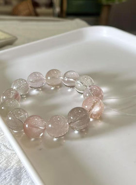 雍北京法物流通处粉水晶手串情侣手链送女朋友首饰长辈节日礼物