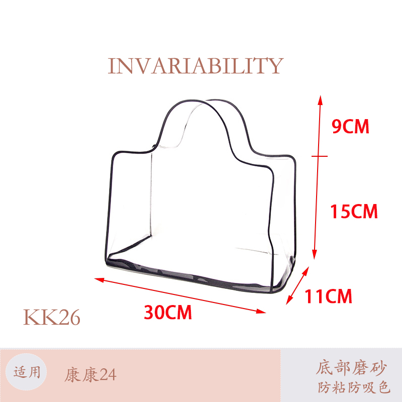 LV包包防尘袋透明收纳袋防潮防霉袋磨砂底奢侈品包整理收纳神器-图3