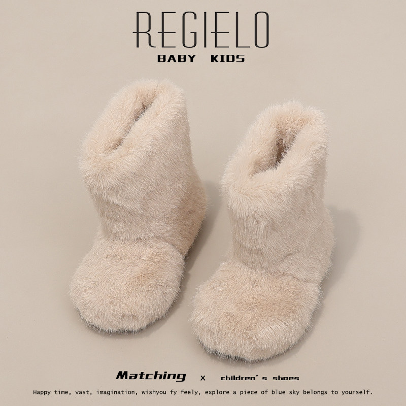 女童毛毛短靴2024冬季新款儿童靴子二棉加绒棉靴棉鞋女孩公主靴潮,淘宝优惠券,粉丝福利购,淘宝优惠卷