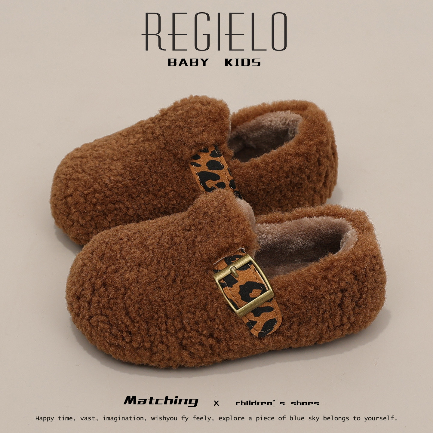 女童毛毛鞋外穿2025冬季新款儿童鞋子二棉加绒豆豆鞋冬鞋宝宝鞋潮,淘宝优惠券,粉丝福利购,淘宝优惠卷