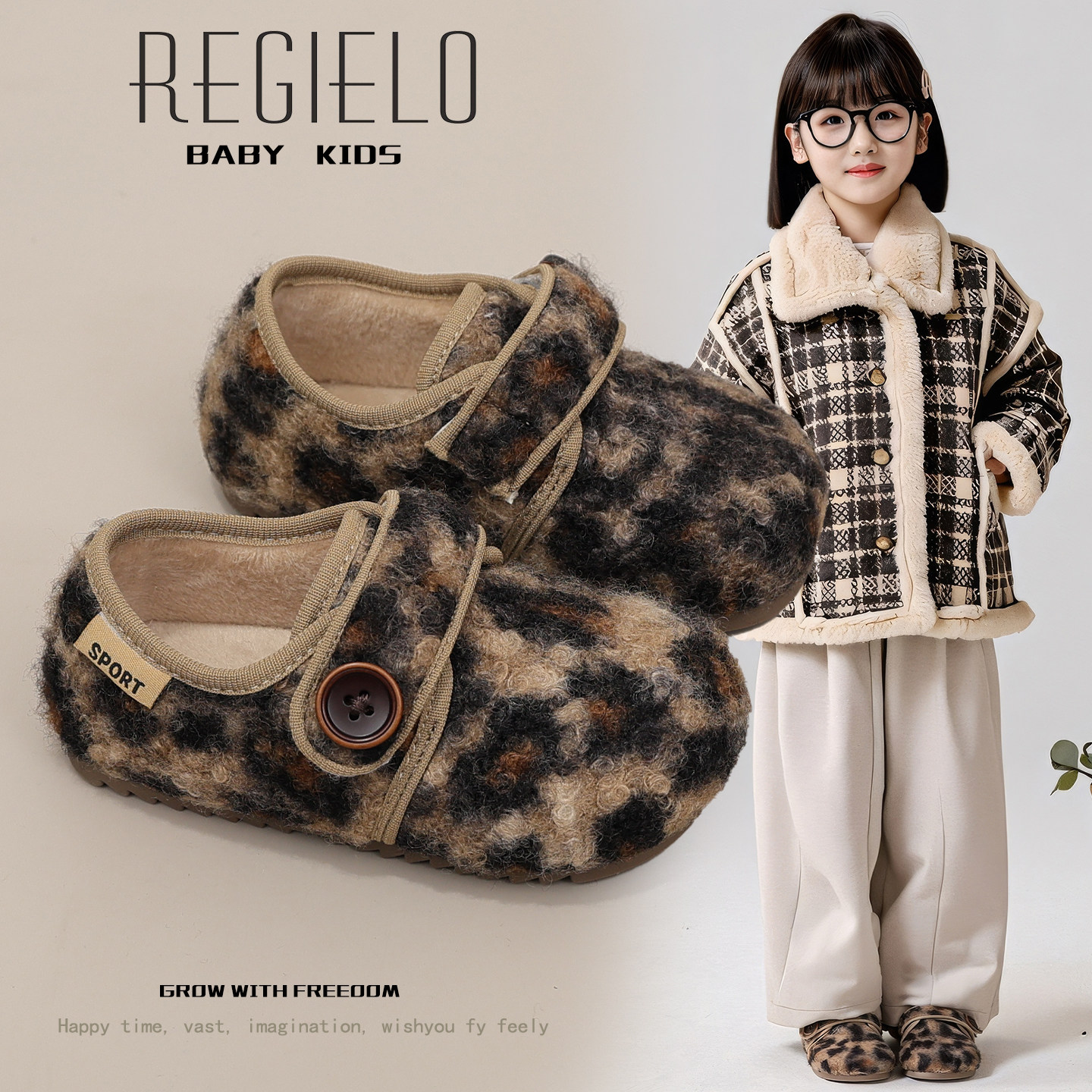 女童毛毛鞋2025冬季新款儿童鞋子小女孩公主鞋二棉加绒豆豆鞋棉鞋,淘宝优惠券,粉丝福利购,淘宝优惠卷