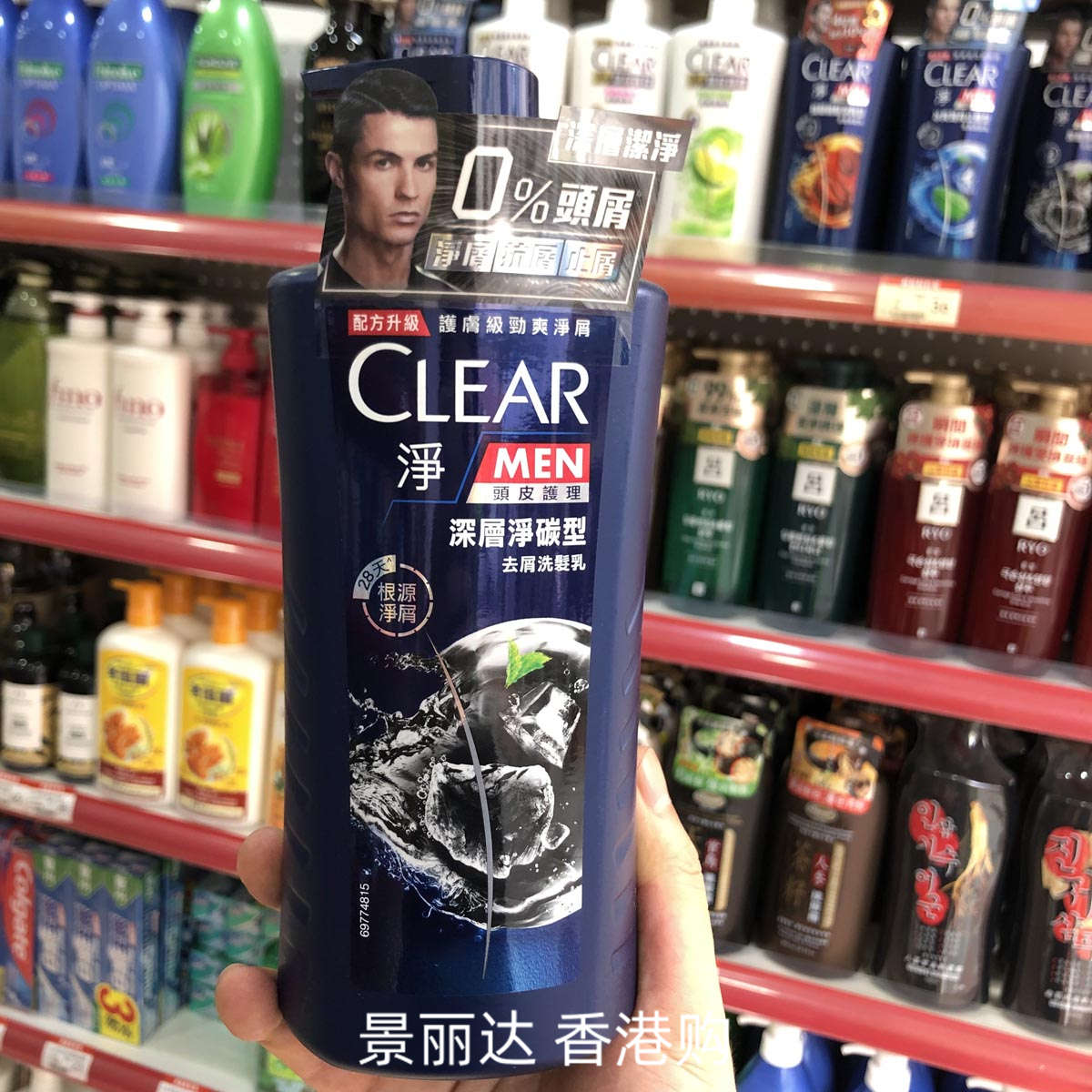 香港进口CLEAR清扬洗发水 清爽控油去屑止痒强韧健发去头皮750ml - 图3