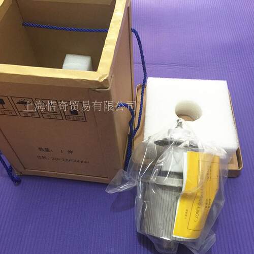 江西景光7T85RB电子管5千瓦高频热合机加热管原装质保一年 - 图2