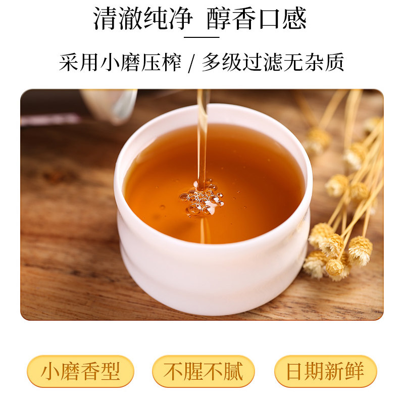 塞上金裕宁夏胡麻油纯亚麻籽油1L孕妇月子食用官方旗舰店非冷榨,淘宝优惠券,粉丝福利购,淘宝优惠卷