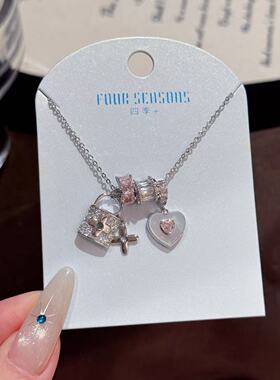 少女心事法式超仙爱心项链甜美送女友礼物项链轻奢高级感锁骨链