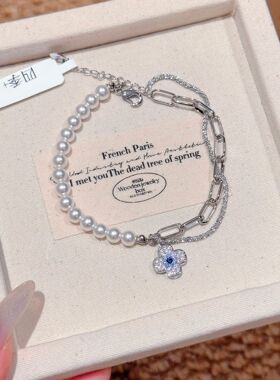 四叶花珍珠手链时尚复古手饰轻奢高级感手串小众百搭施家珍珠手链