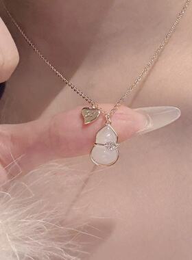 福禄葫芦项链2026新款白玉琉璃锁骨链轻奢高级感饰品精致气质项链