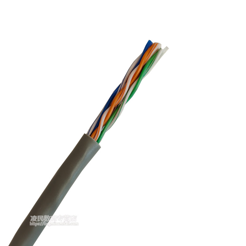 康普超五类非屏蔽网线CS24CM网络线监控线双绞线884024914/10灰色 - 图0